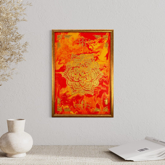 Framed Poured Acrylic Wall Art, Inner Fire, Mandala Painting, Original Artwork, Decor for Meditation Spaces, Unique Gift, Yoga Gifts for Women, Yoga Instructor, Yoga Lover, Mom, Yoga Accessories, Inspirational Art, Meditation Decor, Personal Growth